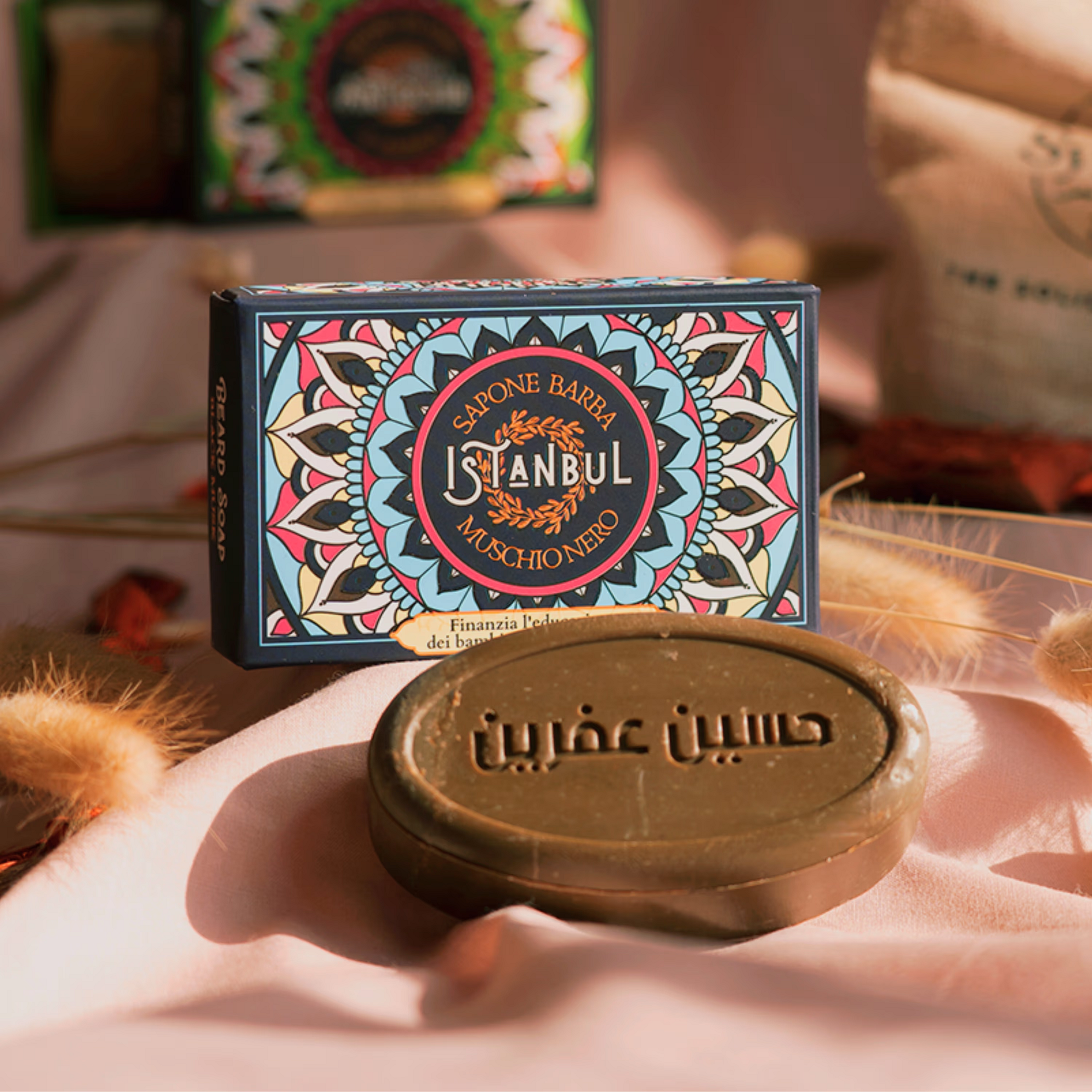 syriana aleppo soap scented with damask rose, black musk, or oud amber 125g