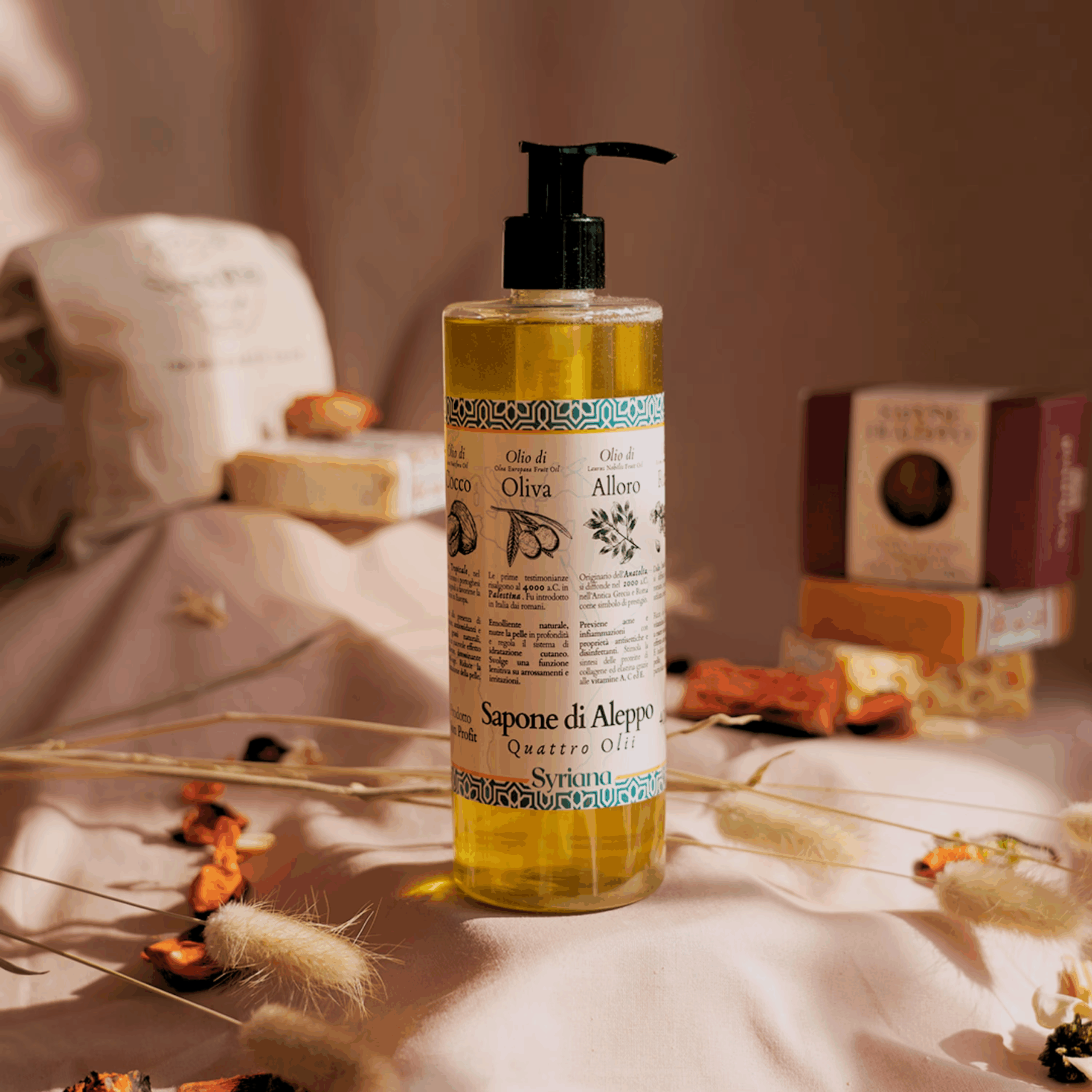 syriana liquid aleppo soap: 400 ml bottle